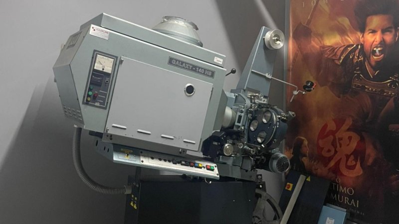Fotografia de equipamento: Equipamentos Cinematográficos - “GuimarãeShopping”