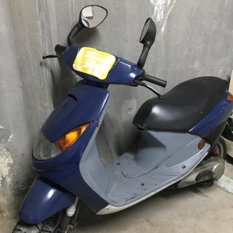 Fotografia de veículo: Veículo Ciclomotor marca Peugeot