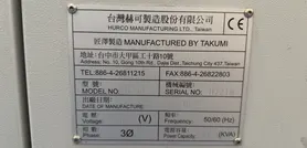 Fotografia 5 de 5: FRESADORA CNC DE 3 EIXOS TAKUMI G700