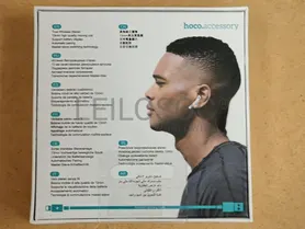 Fotografia 3 de 7: Auriculares Hoco 