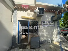 Fotografia 1 de 9: LOJA COMERCIO- VENTEIRA- AMADORA