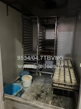 Fotografia 7 de 8: Máquinas industriais